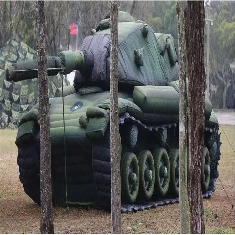马尔康军用充气坦克